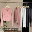 uvカット 婦人 パーカ uv カット 長袖uv カット UPF50+ uvカット 手軽 速乾 シンプル コート 春夏 プレゼント 母の日 誕生日