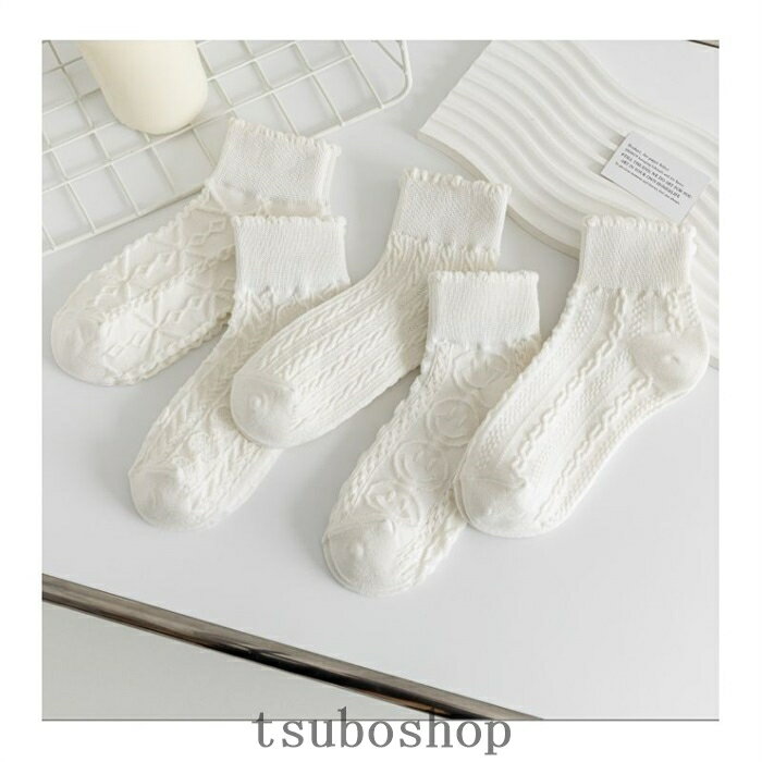 靴下 レディース ソックス 5足セット 白のソックス コットン生地 lolita靴下 入学式 お茶会 jk風 制服用 cosplay 可愛い 萌え美少女 ホワイトショートソックス 無地 可愛いソックス 通気性 春 夏 秋通用