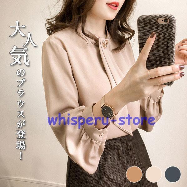 乐天商城 - ブラウス レディース シャツ シフォン とろみ 長袖 トップス パフスリーブ 無地 春 夏 秋 通勤 OL きれいめ シンプル 着痩せ 体型カバー