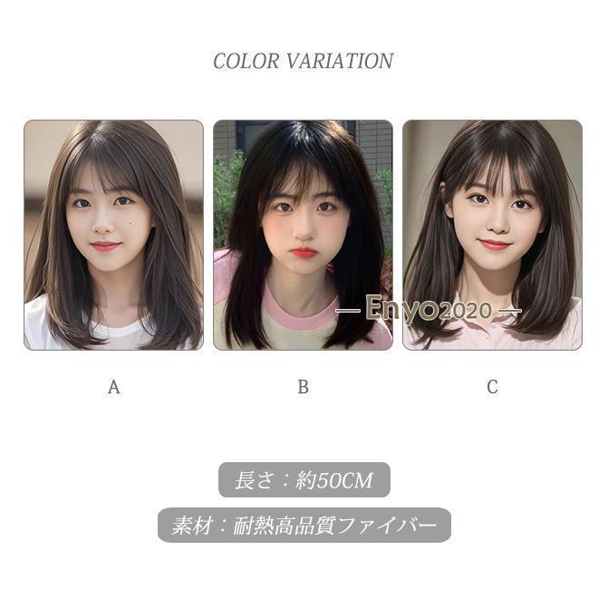 ウィッグ ロング セミロング フルウィッグ かつら ふわふわ レディース 女性 自然 小顔効果 コスプレ