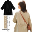 ステンカラーコート レディース スプリングコート 長袖 ステンカラー ロングコート 春 秋 アウター ミドル丈 Aライン ビッグシルエット