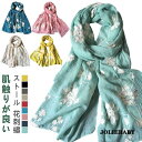 刺繍 レディース ストール 春物 秋冬 ガーゼ ストール 花柄 花柄 コットン 春夏 uvカット 冷房対策 大判 綿 薄手 結婚式 母の日 母の日のプ