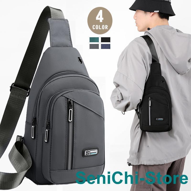 ボディバッグ メンズ 40代 ショルダーバッグ ミニ メンズバッグ 小さめ メッセンジャーバッグ ワンショルダー 鞄 男の子 カジュアル スポーツ 散歩
