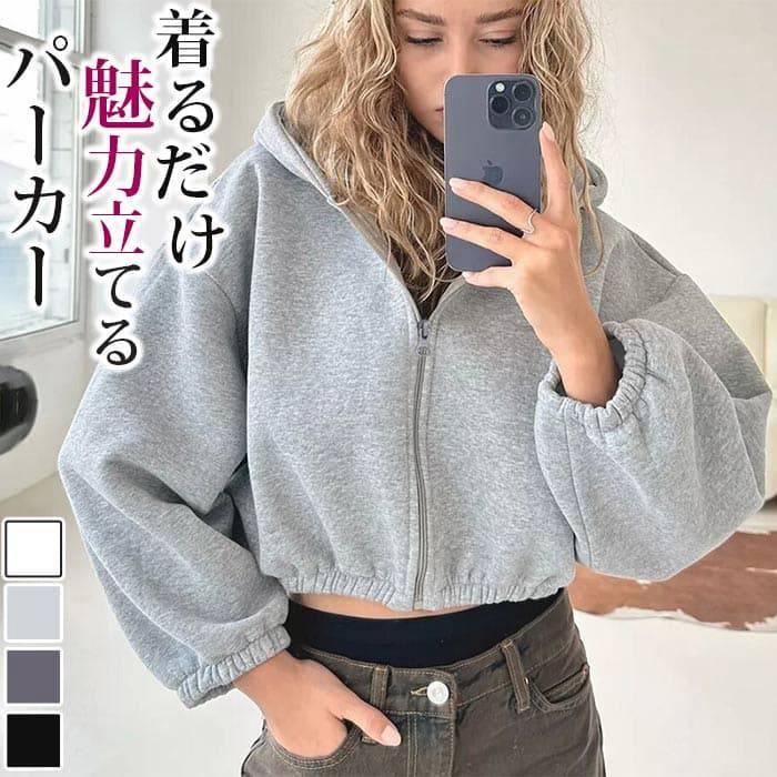 乐天商城 - パーカー ジップパーカー レディース 大きめ おしゃれ トップス スウェット 長袖 大きいサイズ 大人 ジップアップパーカー