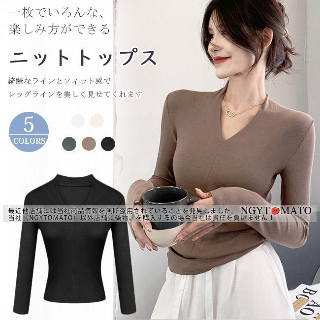 Rakuten - ブラウス レディース インナー シャツ 長袖 薄手 トップス ゆったり ショート丈 無地 おしゃれ きれいめ Vネック 大人 通勤 重ね着風 ブラウン