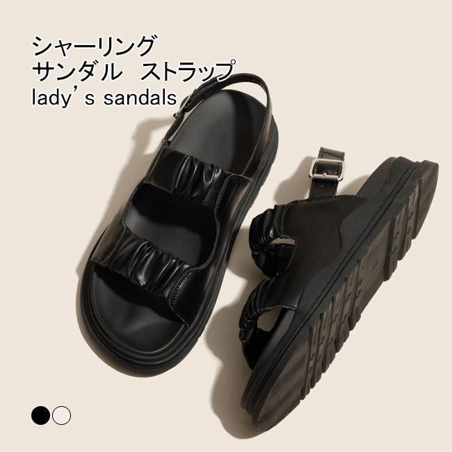 サンダル レディース フラットサンダル 無地 レザー調 シャーリング 前あき 滑り止め 歩きやすい 履きやすい シンプル 美脚 夏用