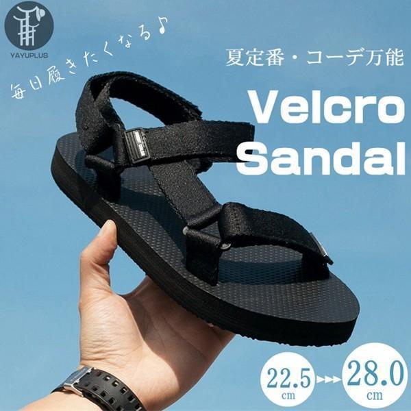 ベルクロサンダル スポサンダル 軽量 ベルクロ スポーツ サンダル レディース メンズ 男女兼用 フラット カジュアル ぺたんこ スポサン ストラップ 旅行