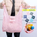 エコバッグ トート 洗える ショッピングバッグ 丈夫 大容量 安い トートバッグ プレゼント 肩掛け かばん 母の日 レジバッグ 買い物袋 可愛い