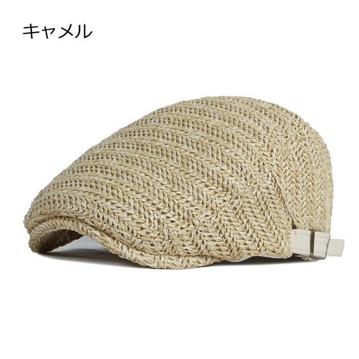 キャップ ハンチング帽 夏 ハンチング メンズ レディース サマー 通気性 帽子 春 秋 男女兼用 UVカット 軽量 紫外線対