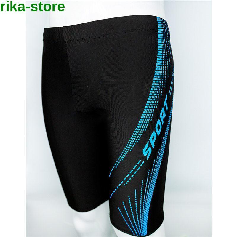 水着 メンズ 男性用 ロング ひざ丈 競泳 水泳 スイミングパンツ プール フィットネス スイムウェア 海水パンツ 練習用