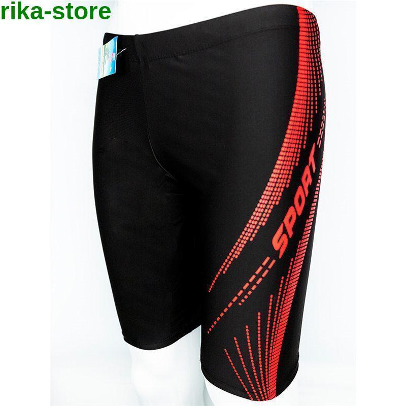 水着 メンズ 男性用 ロング ひざ丈 競泳 水泳 スイミングパンツ プール フィットネス スイムウェア 海水パンツ 練習用