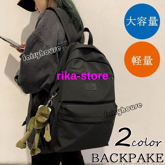 Ĥܥåפ㤨֥åå ӥͥå ɿ ӥͥХå  ǥ 30L̥Хå  ӥͥå ̥åХå¤ ̳ ̶ ιԡפβǤʤ3,580ߤˤʤޤ