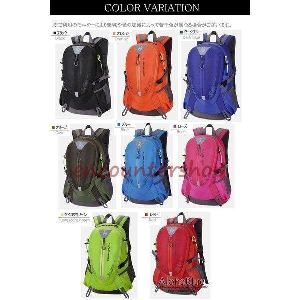 楽天つぼショップリュックサック メンズ リュック バックパック 登山バッグ 登山リュック 大容量 デイパック 旅行 アウトドア バッグ ハイキング 2020