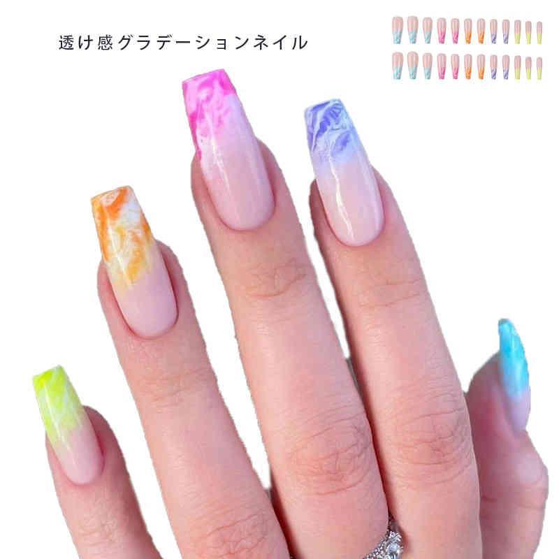 貼るだけ簡単ネイル ショート ネイル 24枚入り ネイル チップ ネイルチップ ジェルネイル ネイルシール ダッシングディバ 時短 時短ネイル 付け爪