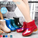 【スーパーSALE/激安】 レインブーツ レディース レインシューズ 防水 滑り止め 雨 雨靴 作業靴 ロング おしゃれ 通勤 軽量 ヒール スーパーセール