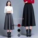 【スーパーSALE/激安】 ロングスカート 秋 スカート 黒 レディース Aラインスカート オフィス ウエストゴム ミモレスカート 厚手 冬スカート 30代 40代 50代 通勤 スーパーセール