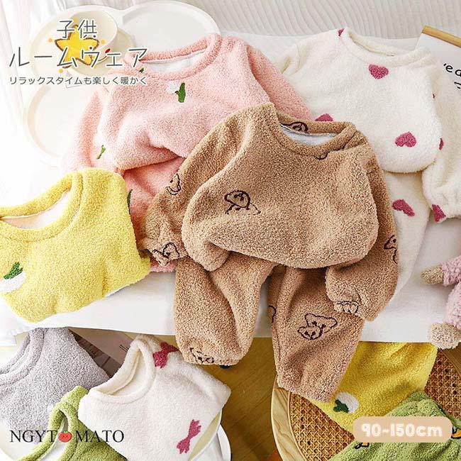 ルームウェア キッズ ナイトウェア フリース 子供用 スウェット 長袖 ジュニア セットアップ 上下セット もこもこ ふわふわ 暖かい 厚手 部屋着 寝間着 可愛い