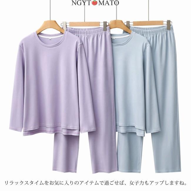 ルームウェア レディース 冬 前開き カーディガン トップス 長袖 ナイトウェア 部屋着 無地 パジャマ 部屋着 寝間着 楽チン カジュアル クルーネック