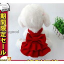 犬服クリスマスクリスマス犬服ドッグウエア小型犬ペット服 サンタ小型犬 中型犬 犬用 ペット用品ドッグ服 犬 猫春秋 冬