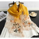 ストール 大判 薄手 刺繍シルク 桑蚕糸 レディース ギフト 冷房対策 UVカット ショール 花柄 シフォン お洒落 多用途 春/夏/秋/冬 誕生日