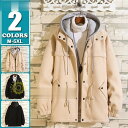 【スーパーSALE/激安】 コート 秋冬 メンズ ラシャコート 2023 冬 重ね着風 無地 ラシャジャケット 韓国系 通学 通勤 カジュアル お兄系 スーパーセール