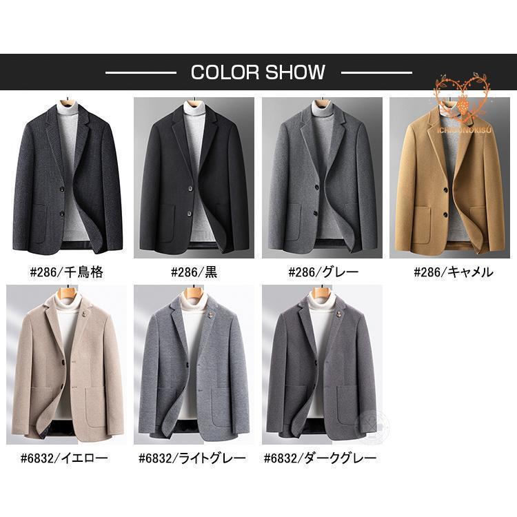 ブレザー メンズ 秋冬 テーラードジャケット ウールコート シングル 2つボタン ビジネスジャケット ゴルフジャケット オフィスカジュアル レギュラーフィット ジ 3