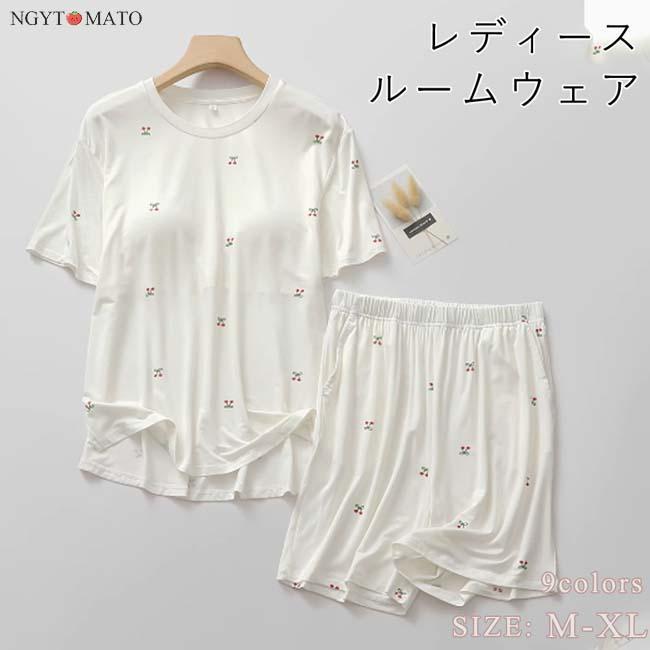 ルームウェア 上下セット レディース パジャマ 半袖 ショートパンツ カップ付き ゴムウェスト 部屋着 寝間着 ナイトウェア ゆったり カジュアル 可愛い 白 黒