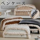 ペンケース 大容量 おしゃれ ペンポーチ 多機能 筆入れ 文具収納 大人 高校生 中学生 男の子 女の子 大学生 小学生 子供 社会人用 文具ポーチ