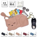 財布 レディース 二つ折り 本革 ミニ財布 メンズ BOX型 小銭入れ スキミング 防止 カードケース 革 ミニ財布 ギフト 誕生日 プレゼント