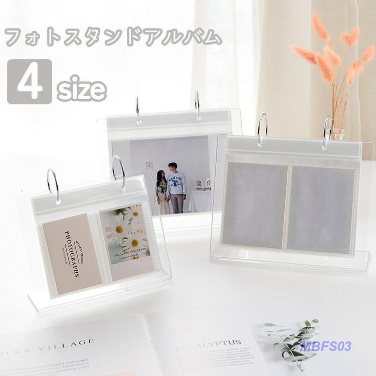 フォトスタンドアルバム 68枚 34枚 収納 ベビーアルバム チェキ 卓上 机上 カレンダー式 クリア 透明 ..