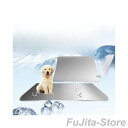 犬用ひんやりプレート 冷感プレート 30X50CM ペット用 猫用 涼しいクールシード アルミ ボード クールマット 涼感 冷却 冷感 涼しい 冷え 温度を下げる 暑さ対策(4)