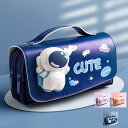 ペンケース ストレス解消 立体3D 多機能 大容量 おしゃれ スクイーズ玩具 筆入れ 子供 知育玩具 キッズ 女の子 男の子 入学祝い 送料無料