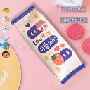 送料無料 ペンケース 個性的 新生活 飾り きれいめ かわいい ファッション 耐久性 高級感 上品 エレガント コンパクト デザイン 面白い 収納ポーチ 文房具