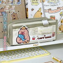 送料無料 ペンケース ペンポーチ 収納ポーチ 筆入れ 文房具箱 筆記用具 筆箱 ふでばこ カピパラ 便利 女の子 男の子 小学生 中学生 高校生 おしゃれ