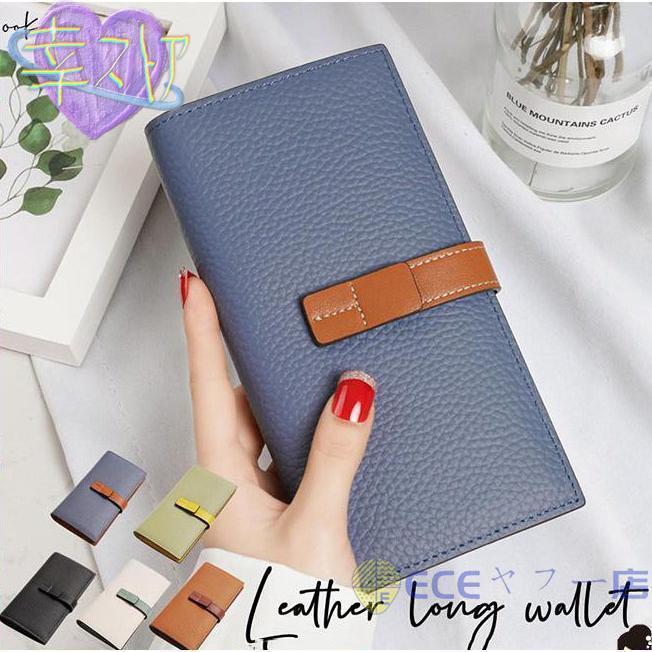 財布開運財布 長財布 革専門 牛 レディース メンズ 使いやすい カード 大容量 薄い 小銭入れ 仕切りあり 60代 50代 40代 30代緑 白