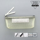 ペンケース 筆箱 送料無料 シンプル 収納ポーチ 透明 軽量 メッシュペンポーチ 個性的 学生 大人 男女兼用 人気 通学