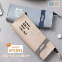 ペンケース ペンポーチ 筆箱 レディース メンズ pu革 収納ポーチ メッセージ柄 大容量 文房具 シンプル 筆入れ 小物入れ 学生 おしゃれ 送料無料
