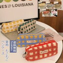 ペンケース 筆箱 レディース 大容量 もこもこ チェック柄 可愛い ポーチ 収納 多機能 中学 高校 大学生 女子 小学校 筆入れ 韓国風 おしゃれ 送料無料