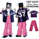 ベースボールシャツ キッズ ダンス 衣装 セットアップ シャツ デニムパンツ 女の子 ズボン 子供服 ヒップホップ 衣装 ジャケット ステージ衣装
