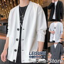 サマージャケット ジャケット メンズ 夏 50代 薄手 ブレザー 夏用ジャケット カーディガン ブルゾン 春服 スーツジャケット ブレザー スリム 紳士服 ビジネス
