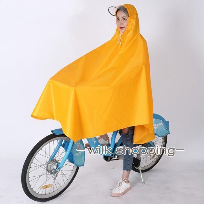 自転車用レインポンチョ レインコート 自転車 レディース かわいい バイク フード 雨具 防水 通勤 通学 風めくれ防止 レインウェア ポッキリ