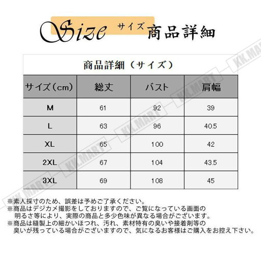 ニットベスト メンズ Vネック 綿 吸水吸湿 毛玉ができにくい スクールベスト ビジネス ゆったり 制服 シンプル 無地 通学 通勤 オールシーズン