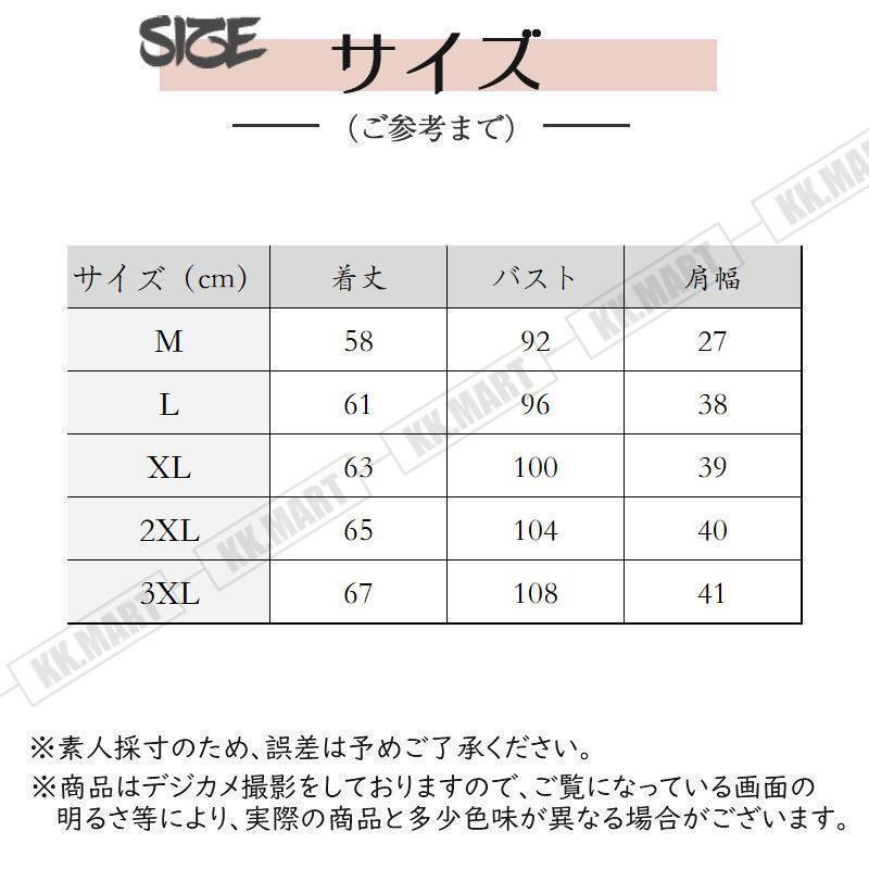 ニットベスト メンズ ジレ プルオーバー 春秋冬 チョッキ 暖かい Vネック トップス 保温 ビジネス 重ね着 仕事 ゴルフ