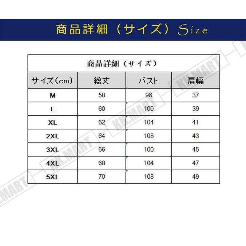 ベスト メンズ 中綿ベスト ダウンベスト ジャケット ダウンコート ダウンジャケット アウター 秋冬 軽量 防寒 大きいサイズ アウター 通勤 登山
