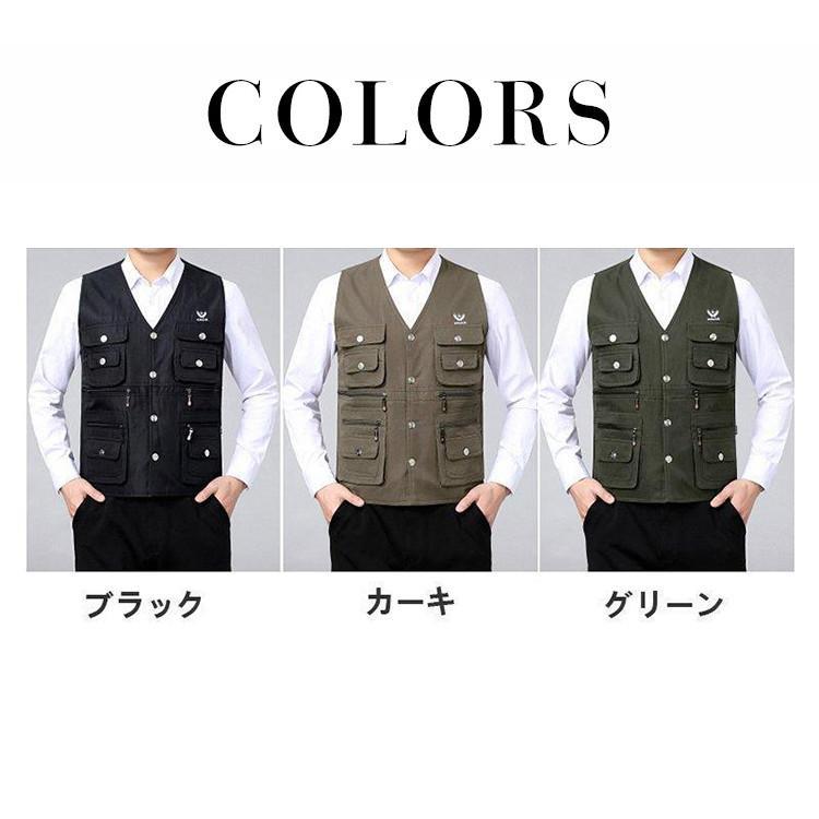 メンズ 多機能ベスト マルチポケット 便利なお釣りベスト おしゃれアウトドアベスト ゴルフ スポーツ 作業服 カメラマン 登山 ミリタリー