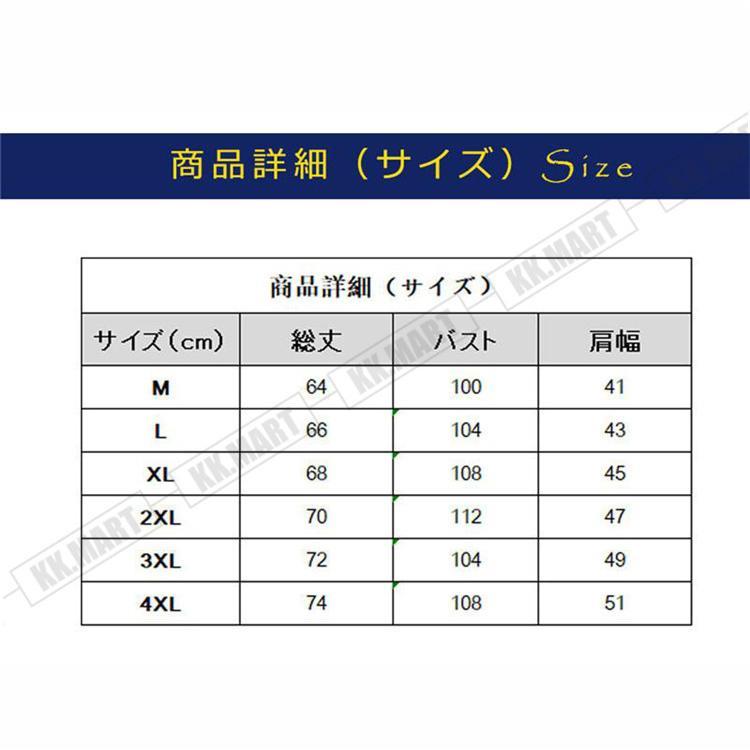 【特別価格】オーバーオール ソルティクルーSALTYCREW Framework Black Overall 72-600C.J.ホブグッド ダミアン・ホブグッド サーフィン ダイビング　フィッシング　セーリング19800