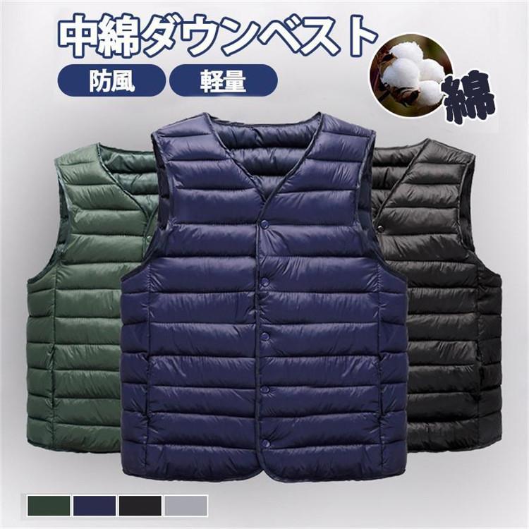 中綿ダウンベスト ジャケット メンズ チョッキ ゴルフ 防寒 秋冬春 袖なし ジレ インナー 軽量 防風 撥水 アウトドア 登山 男女兼用