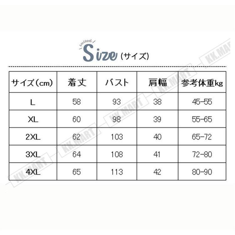 中綿ダウンベスト ジャケット メンズ チョッキ ゴルフ 防寒 秋冬春 袖なし ジレ インナー 軽量 防風 撥水 アウトドア 登山 男女兼用