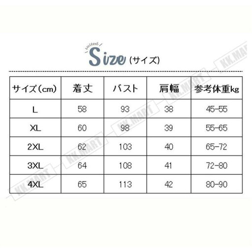 中綿ダウンベスト ジャケット メンズ チョッキ ゴルフ 防寒 秋冬春 袖なし ジレ インナー 軽量 防風 撥水 アウトドア 登山 男女兼用