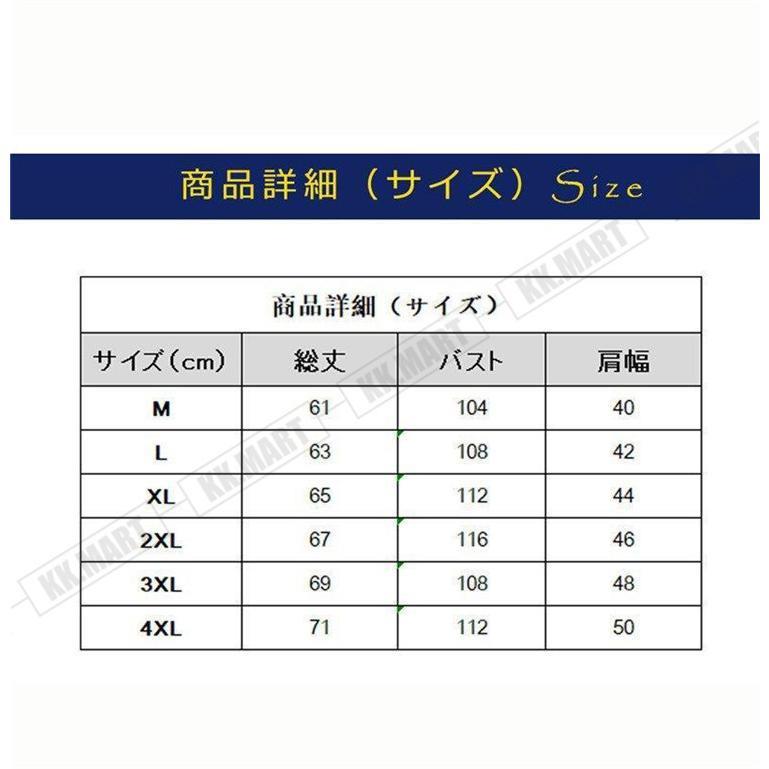 中綿ベスト メンズ ダウンベスト 立ち襟ベスト 軽量 ジャケット ダウンジャケット アウター チョッキ 袖なし 秋冬 防寒 アウター ウオーキング